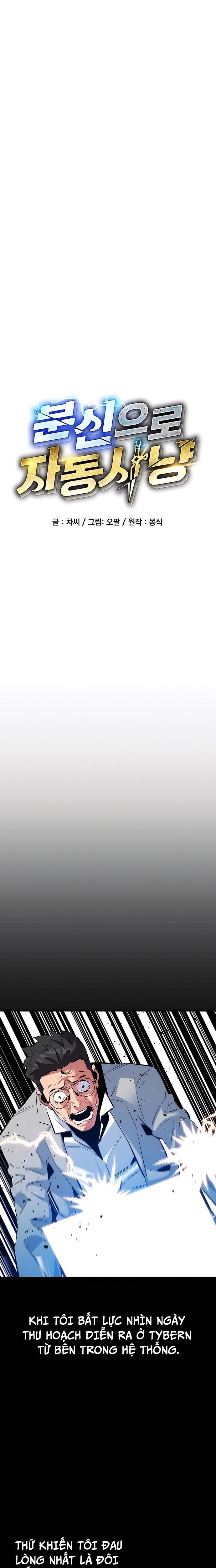 đọc truyện Đi Săn Tự Động Bằng Phân Thân Chương 146 ảnh 8 tại Thiên Thai Truyện