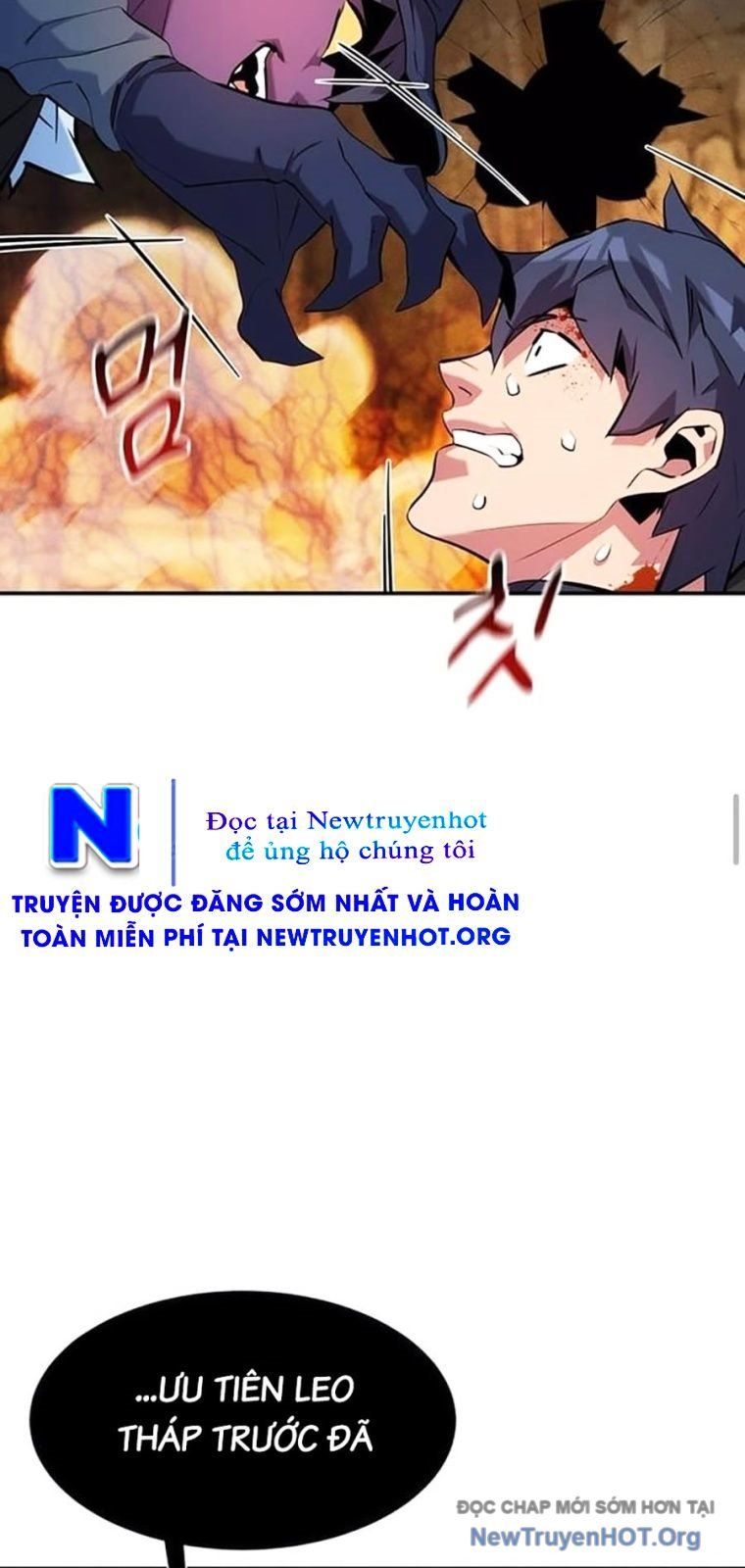 đọc truyện Đi Săn Tự Động Bằng Phân Thân Chương 152 ảnh 17 tại Thiên Thai Truyện