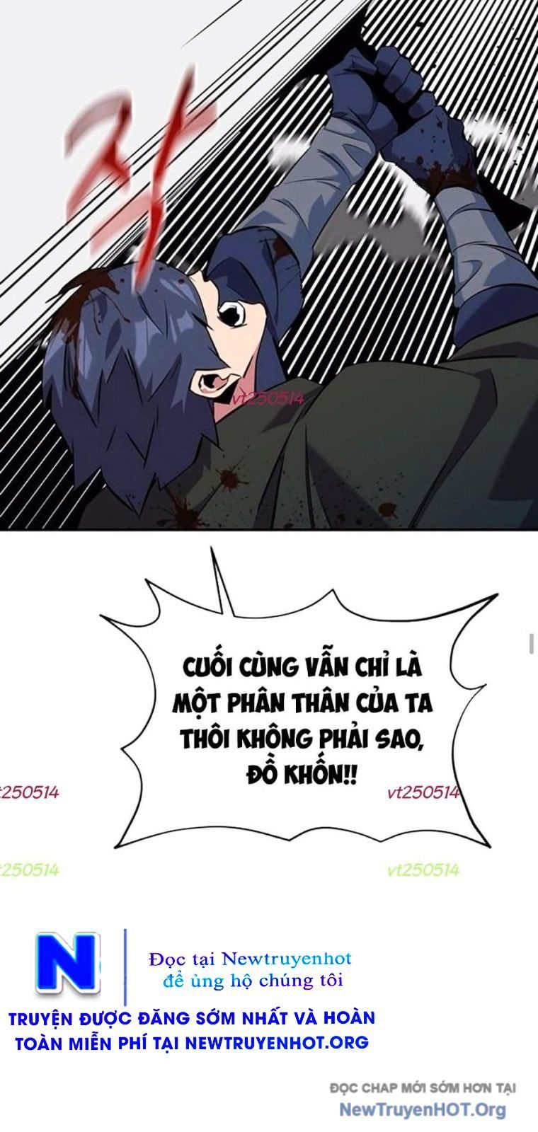 đọc truyện Đi Săn Tự Động Bằng Phân Thân Chương 152 ảnh 7 tại Thiên Thai Truyện