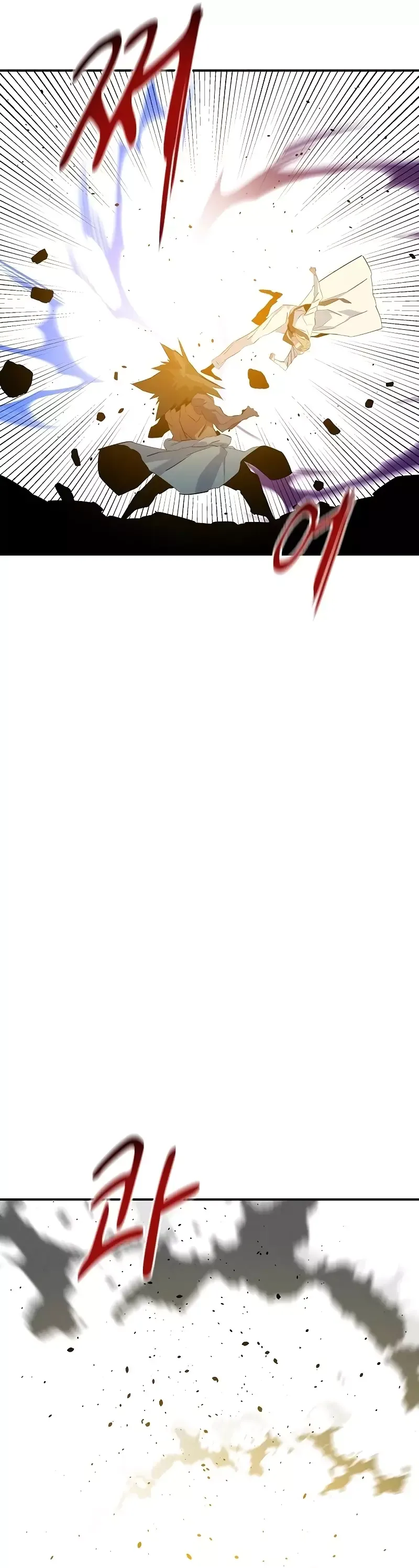 đọc truyện Đi Săn Tự Động Bằng Phân Thân Chương 156 ảnh 43 tại Thiên Thai Truyện