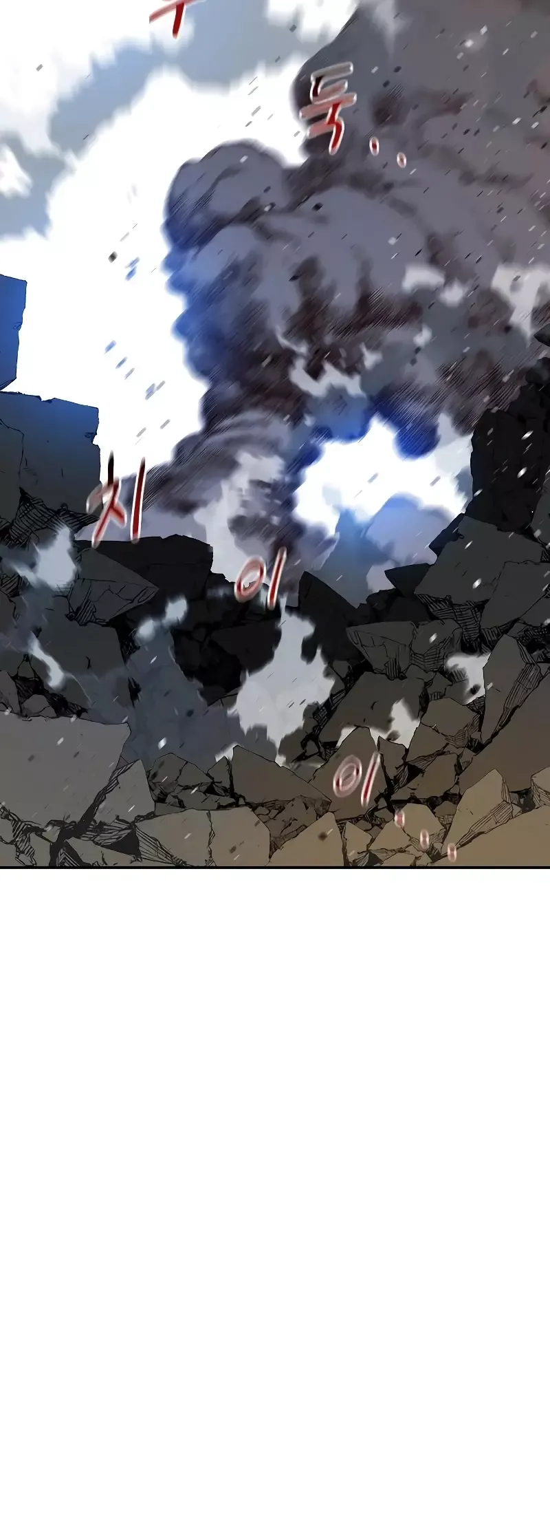 đọc truyện Đi Săn Tự Động Bằng Phân Thân Chương 156 ảnh 10 tại Thiên Thai Truyện