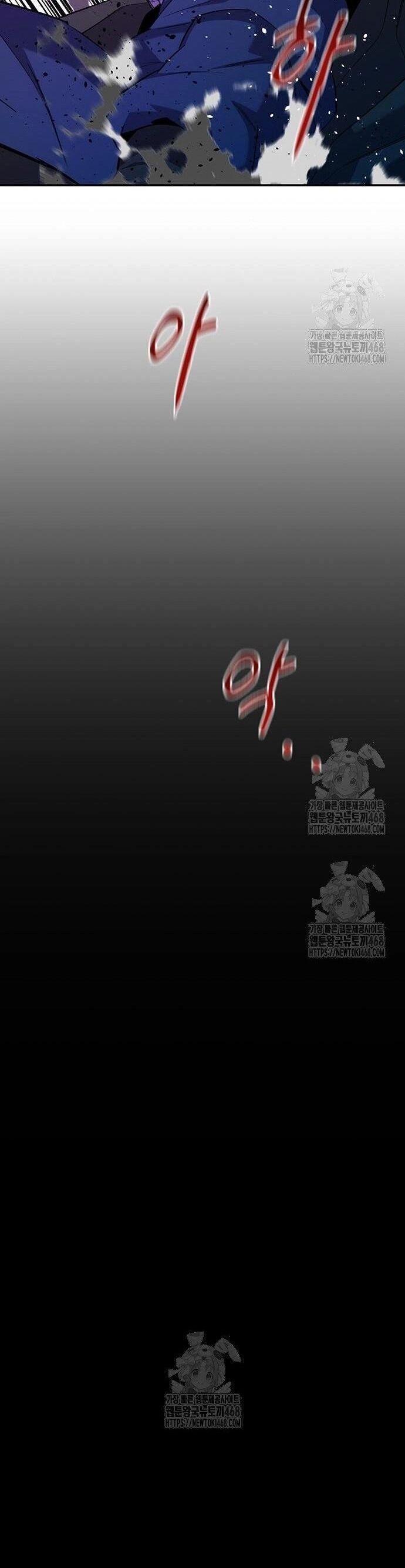 đọc truyện Đi Săn Tự Động Bằng Phân Thân Chương 157 ảnh 22 tại Thiên Thai Truyện