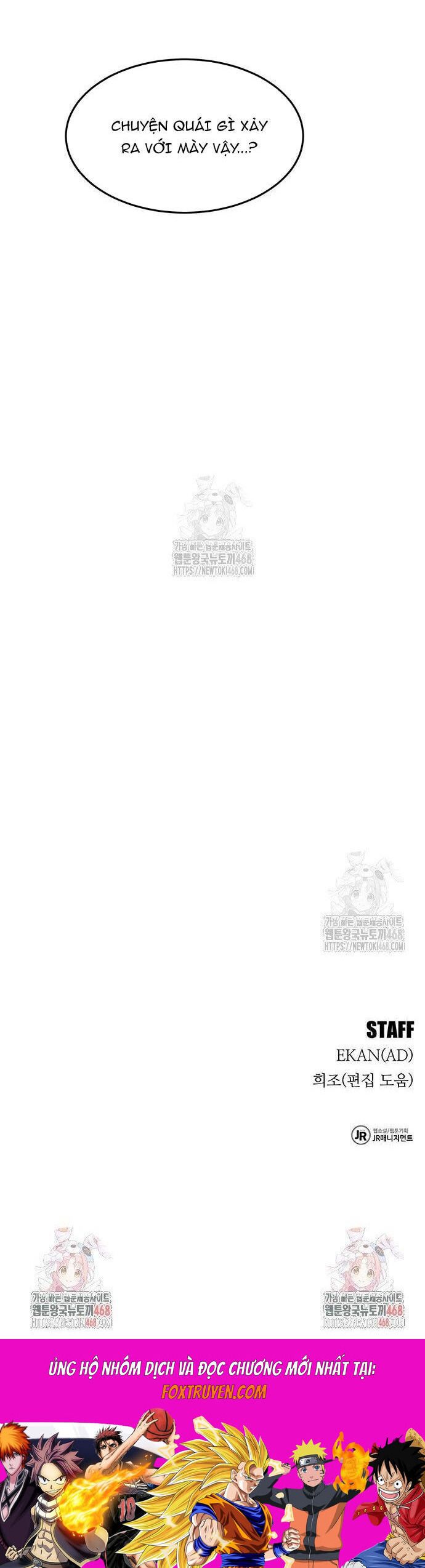 đọc truyện Đi Săn Tự Động Bằng Phân Thân Chương 157 ảnh 56 tại Thiên Thai Truyện