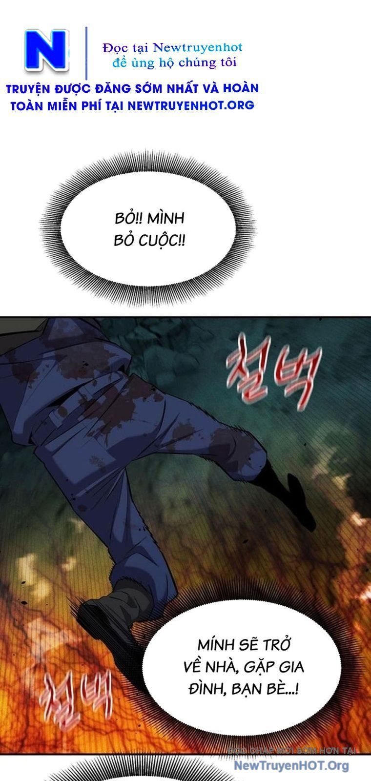 đọc truyện Đi Săn Tự Động Bằng Phân Thân Chương 158 ảnh 67 tại Thiên Thai Truyện