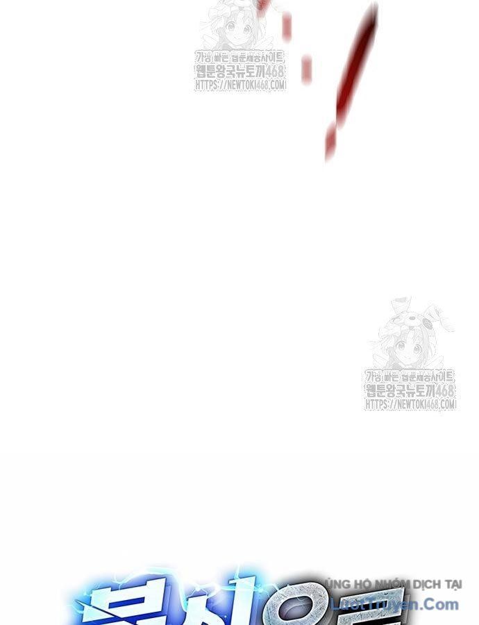 đọc truyện Đi Săn Tự Động Bằng Phân Thân Chương 160 ảnh 26 tại Thiên Thai Truyện