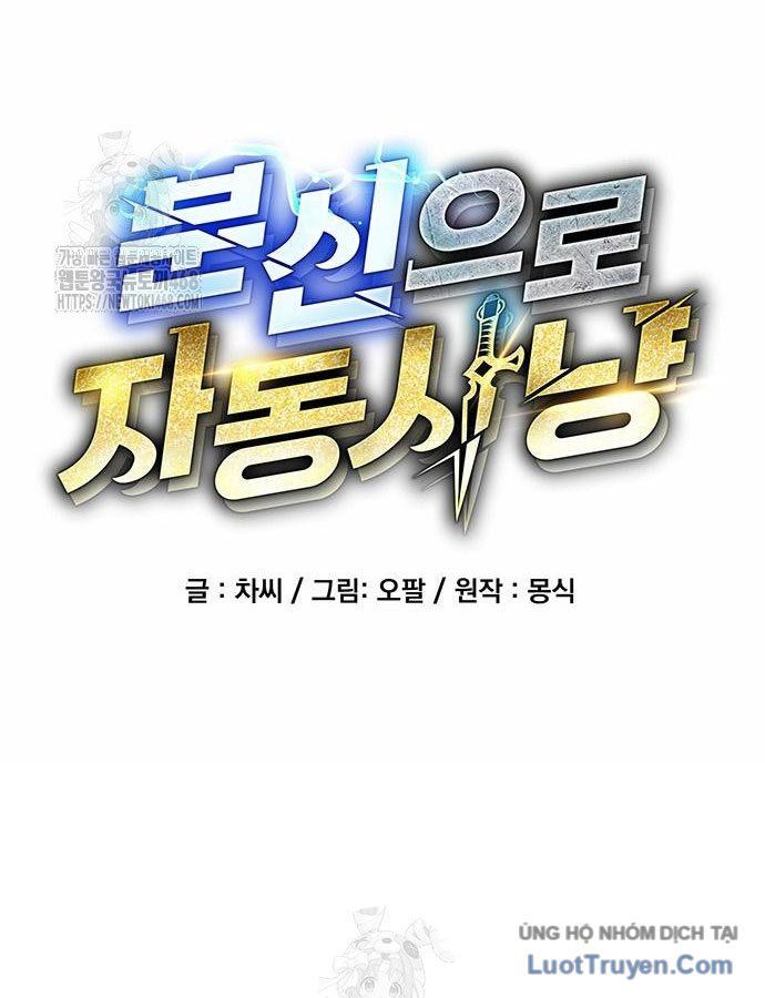 đọc truyện Đi Săn Tự Động Bằng Phân Thân Chương 161 ảnh 32 tại Thiên Thai Truyện