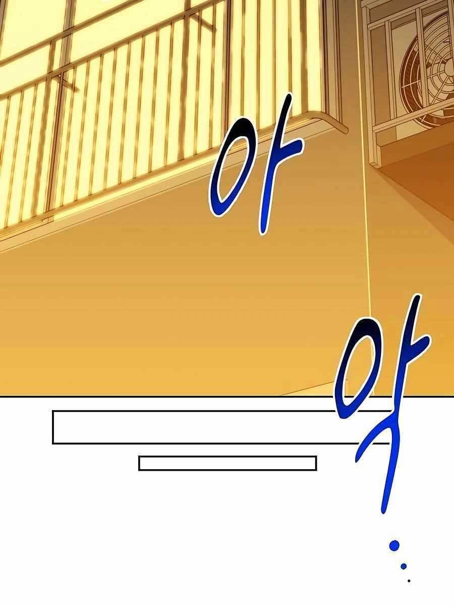 đọc truyện Đi Săn Tự Động Bằng Phân Thân Chương 22.5 ảnh 29 tại Thiên Thai Truyện