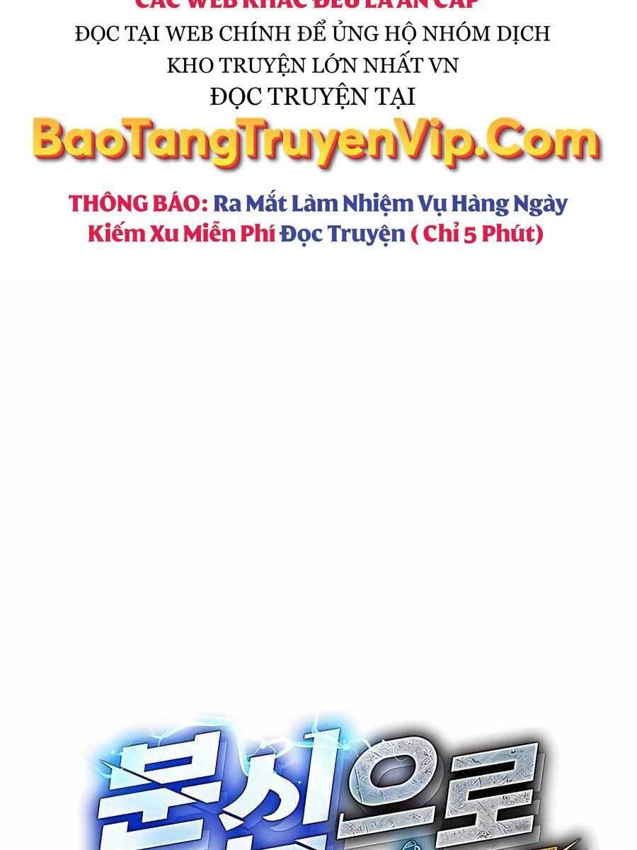 đọc truyện Đi Săn Tự Động Bằng Phân Thân Chương 27 ảnh 6 tại Thiên Thai Truyện