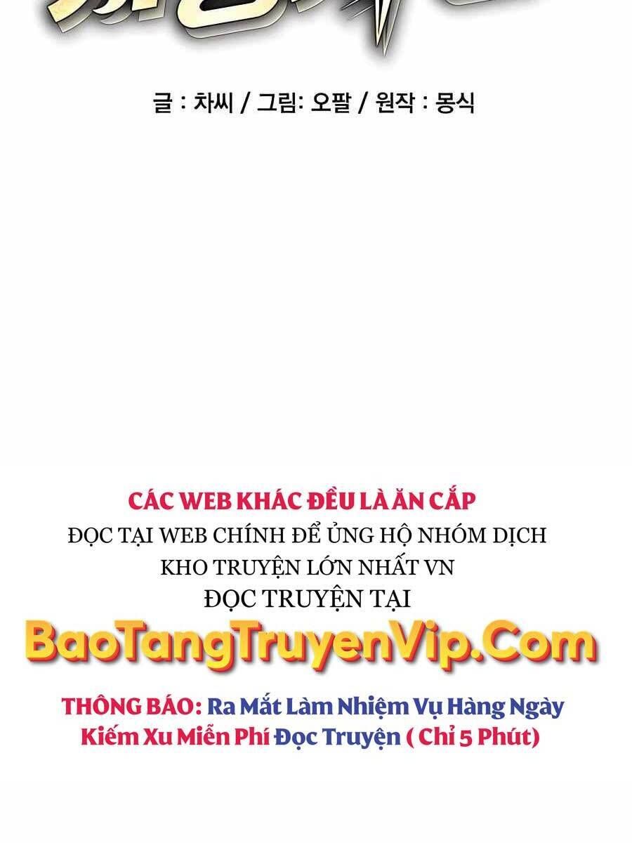 đọc truyện Đi Săn Tự Động Bằng Phân Thân Chương 29 ảnh 2 tại Thiên Thai Truyện