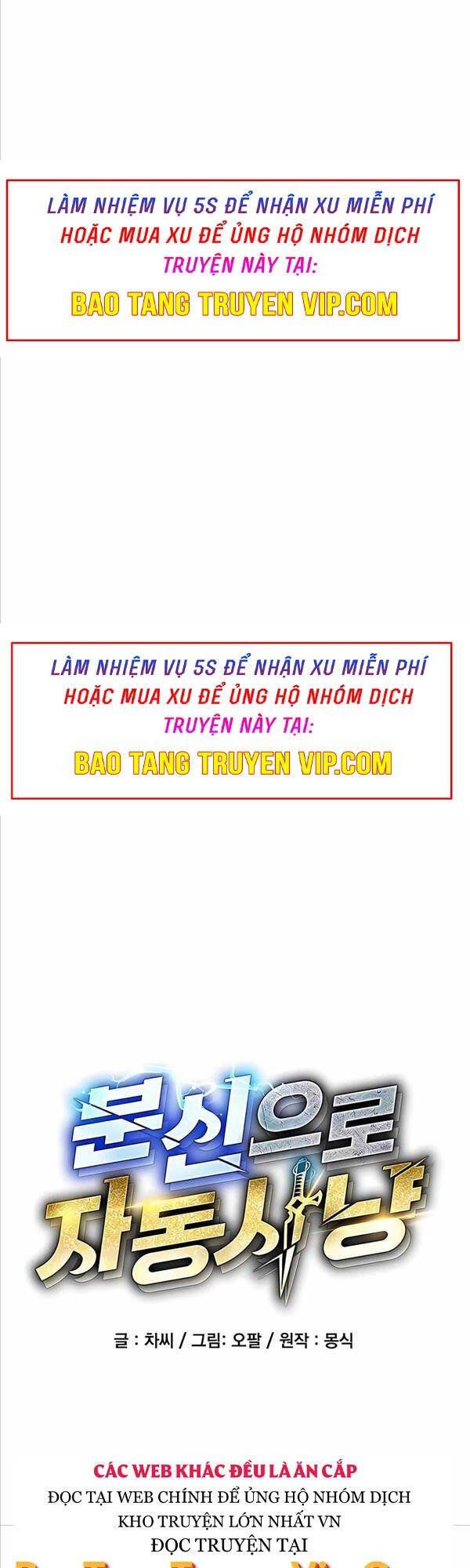 đọc truyện Đi Săn Tự Động Bằng Phân Thân Chương 31 ảnh 4 tại Thiên Thai Truyện