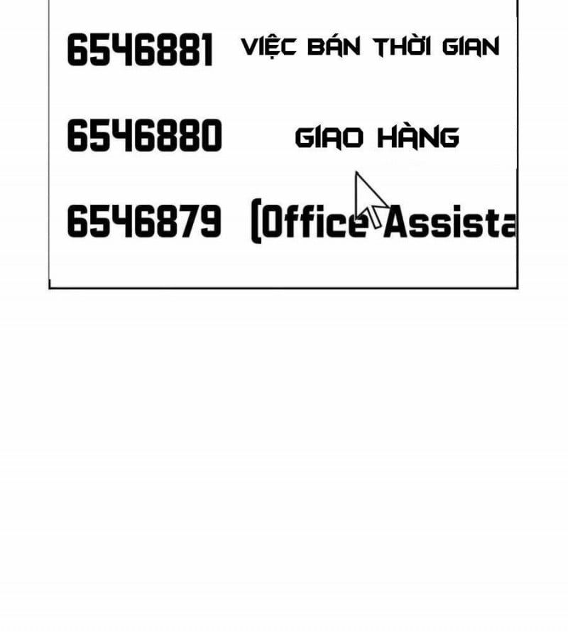đọc truyện Đi Săn Tự Động Bằng Phân Thân Chương 4 ảnh 14 tại Thiên Thai Truyện