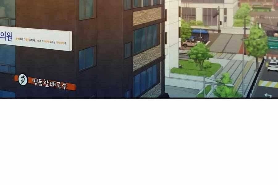 đọc truyện Đi Săn Tự Động Bằng Phân Thân Chương 5 ảnh 92 tại Thiên Thai Truyện