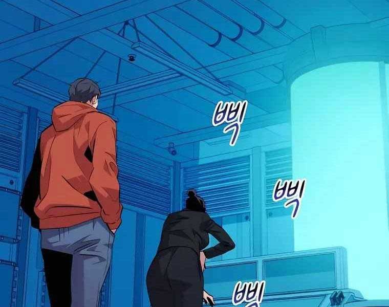đọc truyện Đi Săn Tự Động Bằng Phân Thân Chương 56 ảnh 134 tại Thiên Thai Truyện