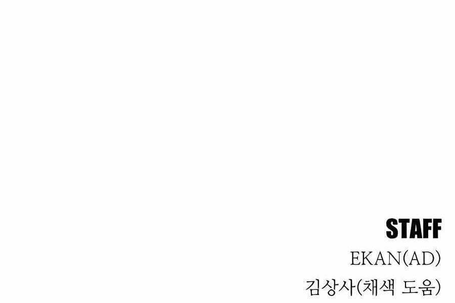 đọc truyện Đi Săn Tự Động Bằng Phân Thân Chương 6 ảnh 254 tại Giả Dược