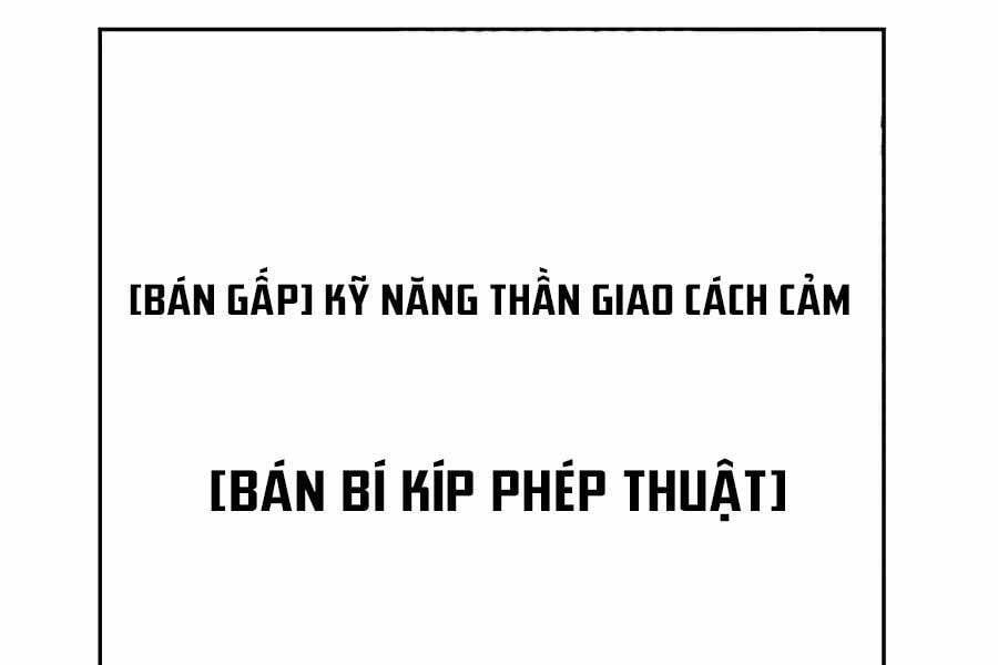đọc truyện Đi Săn Tự Động Bằng Phân Thân Chương 6 ảnh 96 tại Giả Dược
