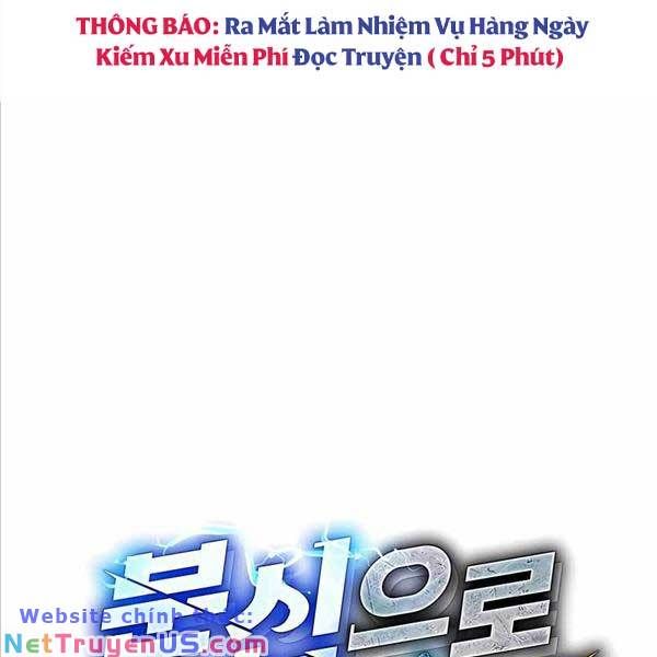 đọc truyện Đi Săn Tự Động Bằng Phân Thân Chương 62 ảnh 17 tại Thiên Thai Truyện