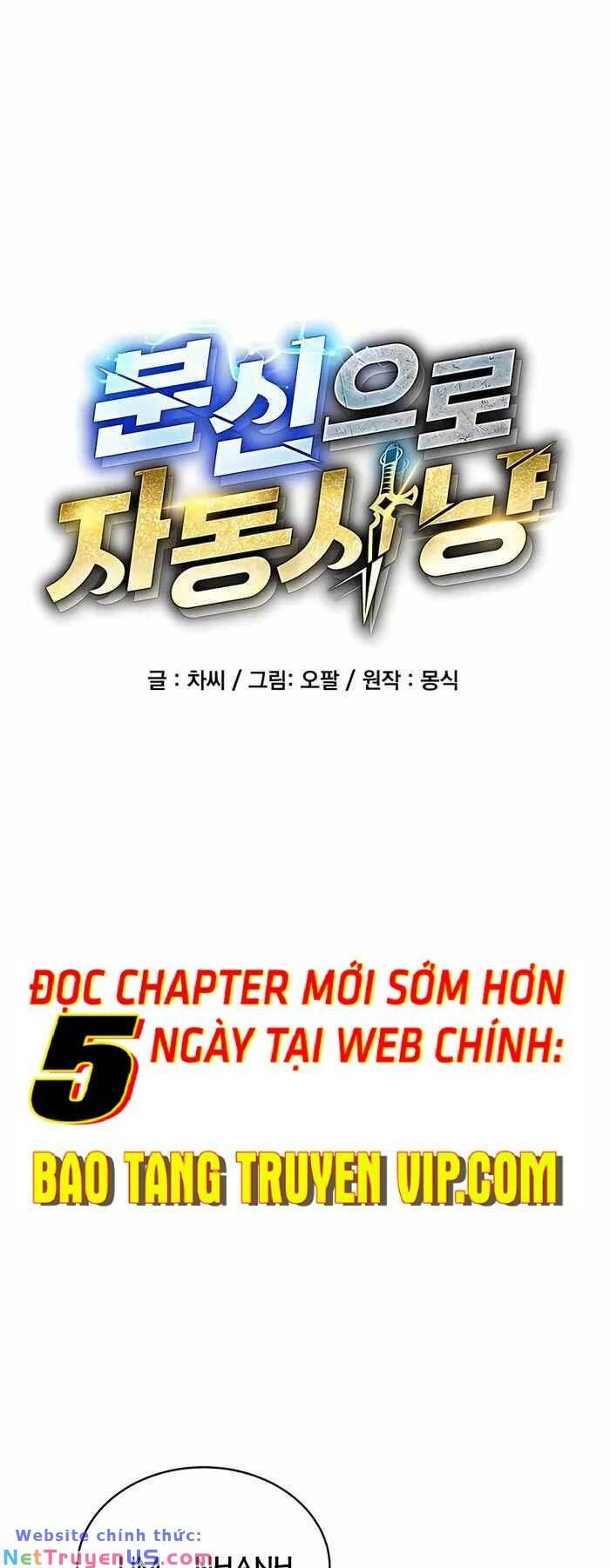 đọc truyện Đi Săn Tự Động Bằng Phân Thân Chương 64 ảnh 10 tại Thiên Thai Truyện