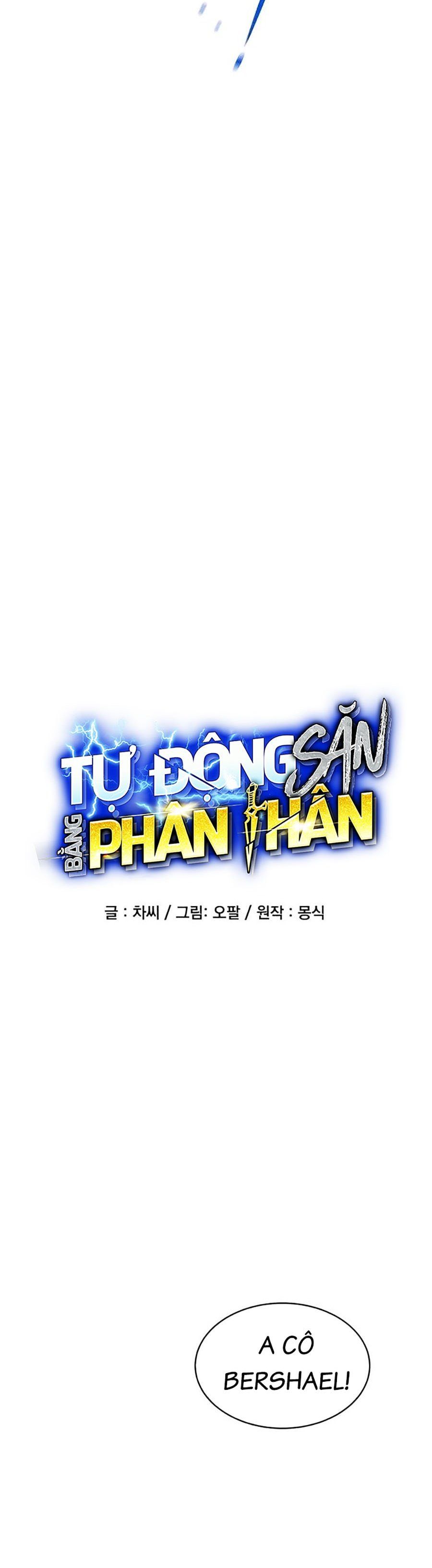 đọc truyện Đi Săn Tự Động Bằng Phân Thân Chương 68 ảnh 9 tại Thiên Thai Truyện