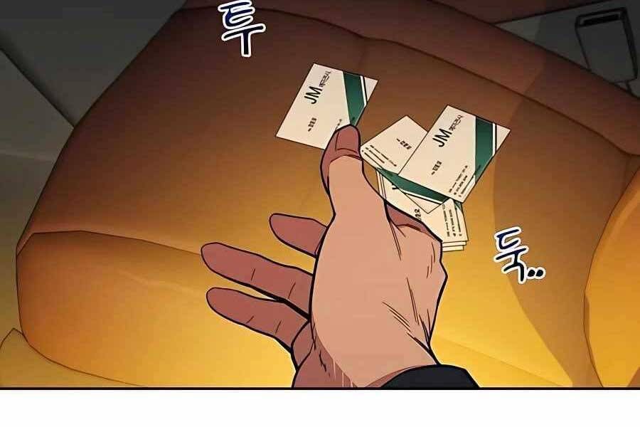 đọc truyện Đi Săn Tự Động Bằng Phân Thân Chương 7 ảnh 123 tại Thiên Thai Truyện