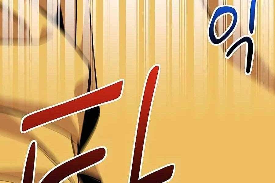 đọc truyện Đi Săn Tự Động Bằng Phân Thân Chương 7 ảnh 250 tại Thiên Thai Truyện