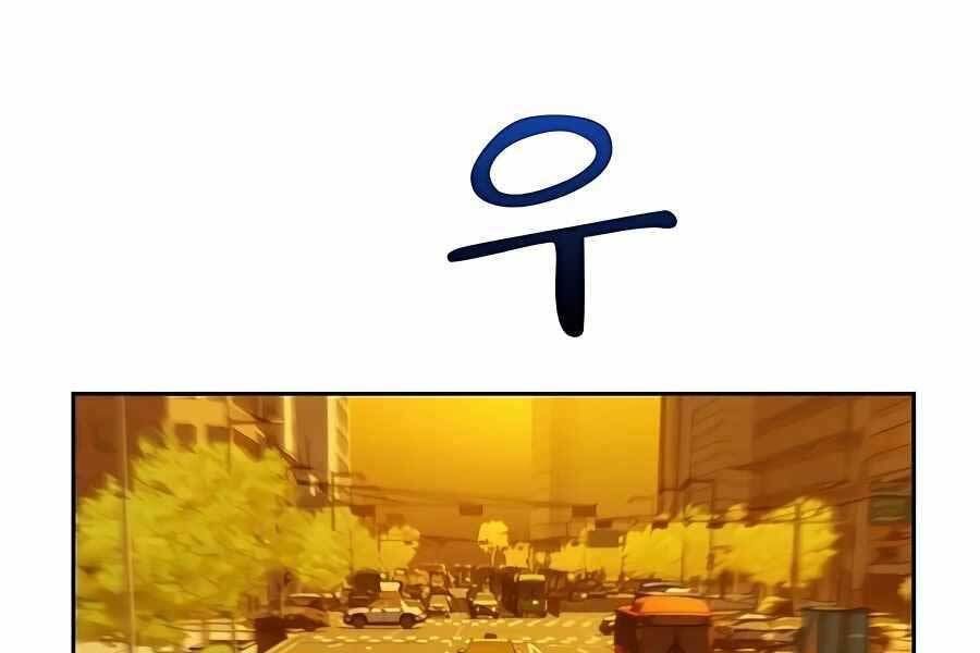 đọc truyện Đi Săn Tự Động Bằng Phân Thân Chương 7 ảnh 7 tại Thiên Thai Truyện