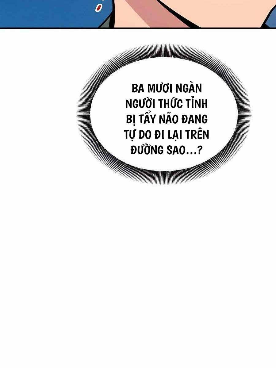 đọc truyện Đi Săn Tự Động Bằng Phân Thân Chương 73 ảnh 105 tại Thiên Thai Truyện