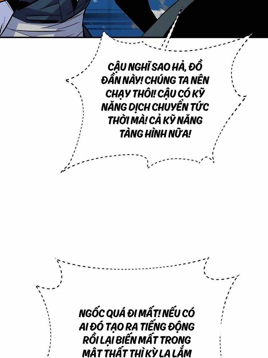 đọc truyện Đi Săn Tự Động Bằng Phân Thân Chương 73 ảnh 7 tại Thiên Thai Truyện