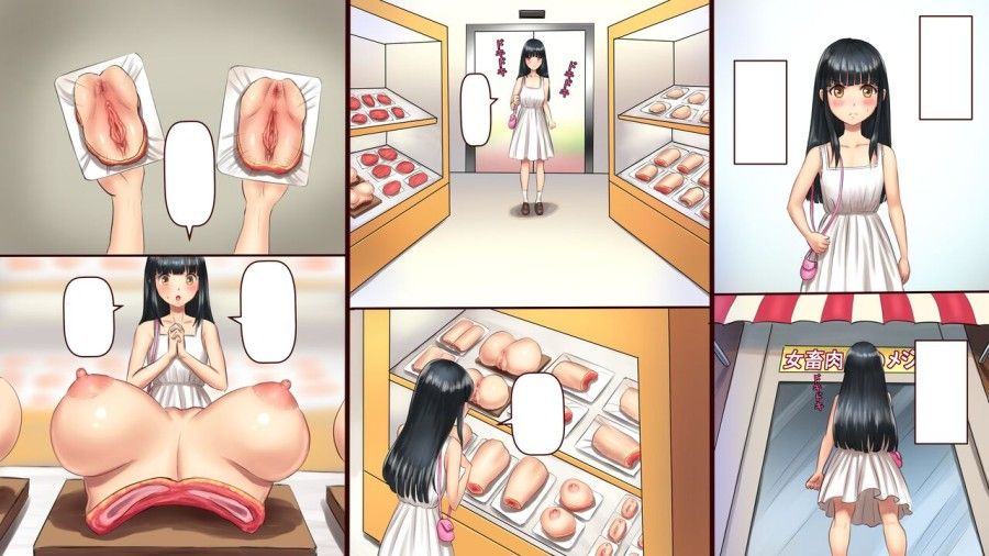 Đi Shopping Đầu Năm Oneshot page 4 - Giả Dược