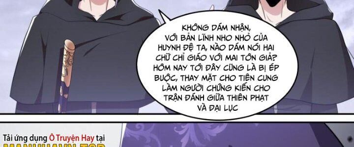 đọc truyện Dị Thế Tà Quân Chương 201 ảnh 32 tại Giả Dược