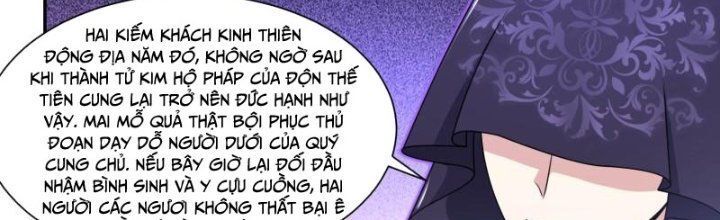đọc truyện Dị Thế Tà Quân Chương 201 ảnh 42 tại Giả Dược