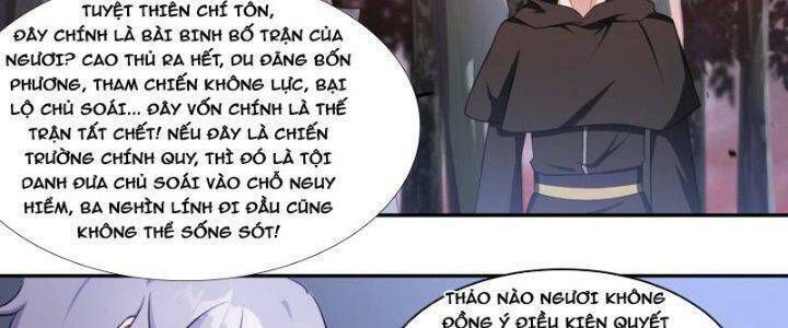 đọc truyện Dị Thế Tà Quân Chương 203 ảnh 14 tại Giả Dược