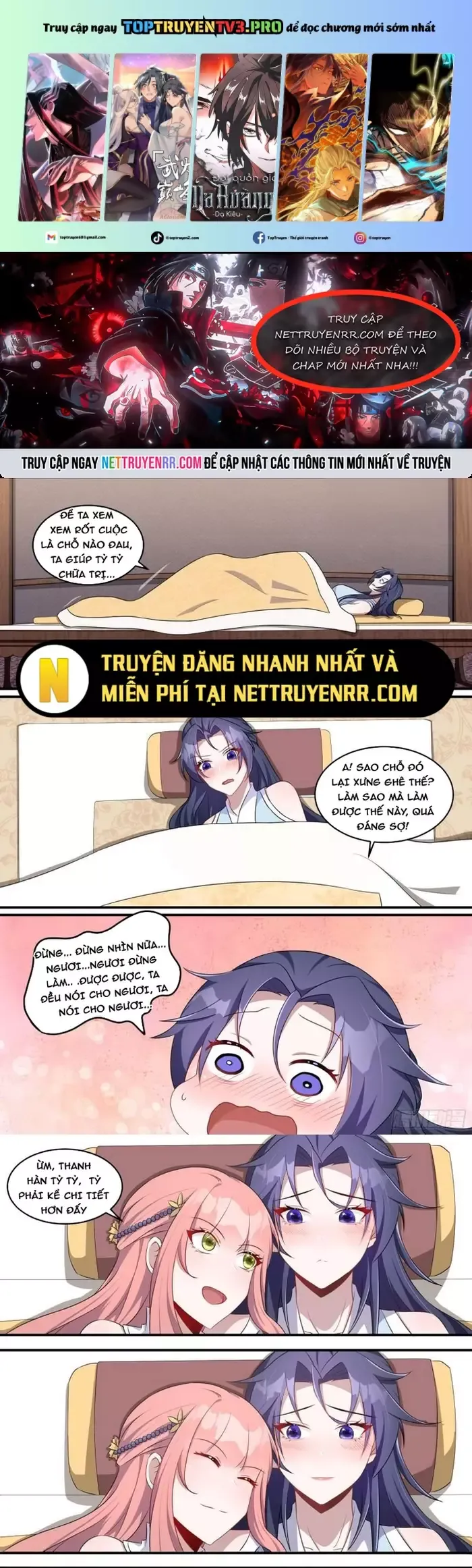 đọc truyện Dị Thế Tà Quân Chương 225 ảnh 2 tại Giả Dược