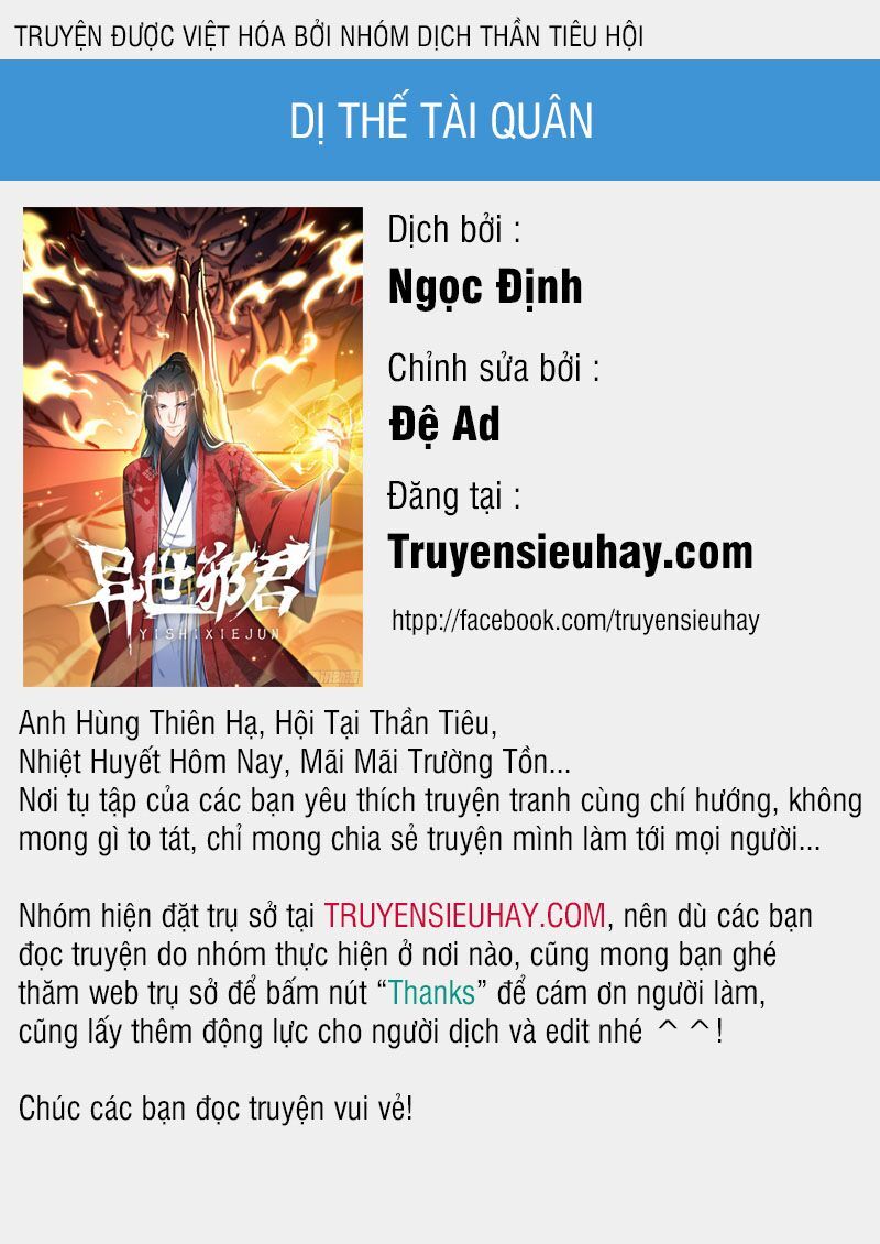 đọc truyện Dị Thế Tà Quân Chương 79 ảnh 2 tại Giả Dược
