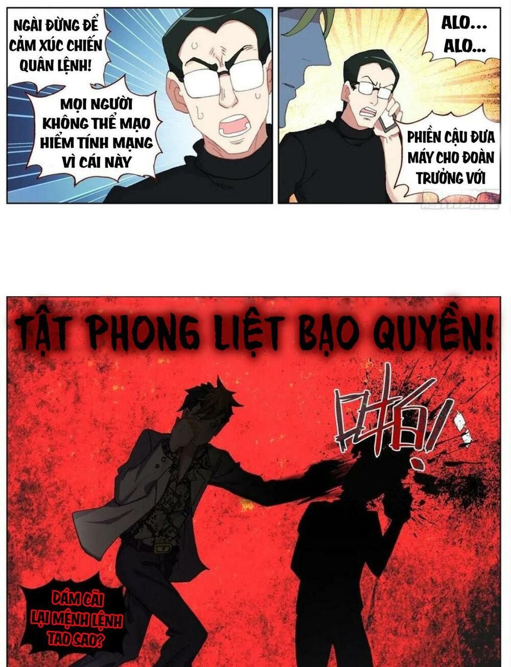 đọc truyện Dị Tộc Trùng Sinh Chương 102 ảnh 19 tại Truyện Dạ Ký