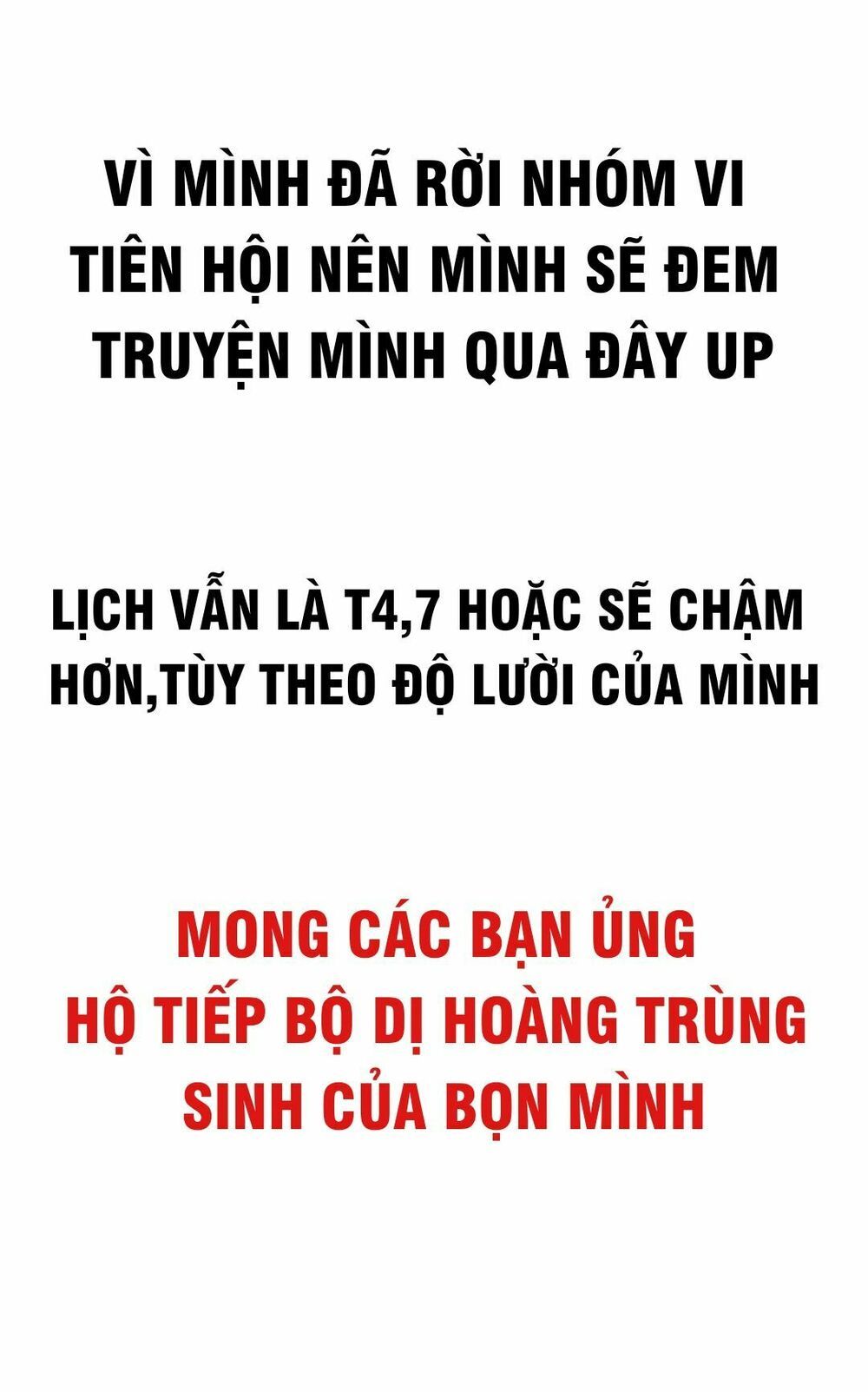 đọc truyện Dị Tộc Trùng Sinh Chương 12 ảnh 2 tại Truyện Dạ Ký