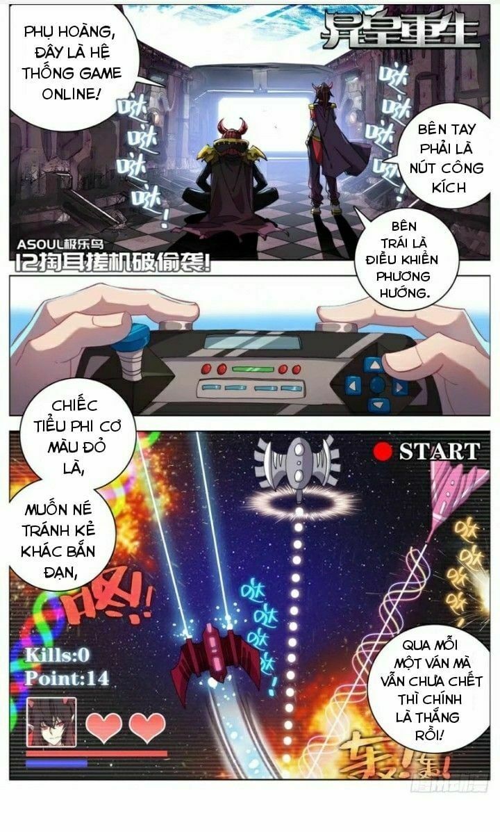 đọc truyện Dị Tộc Trùng Sinh Chương 12 ảnh 3 tại Truyện Dạ Ký