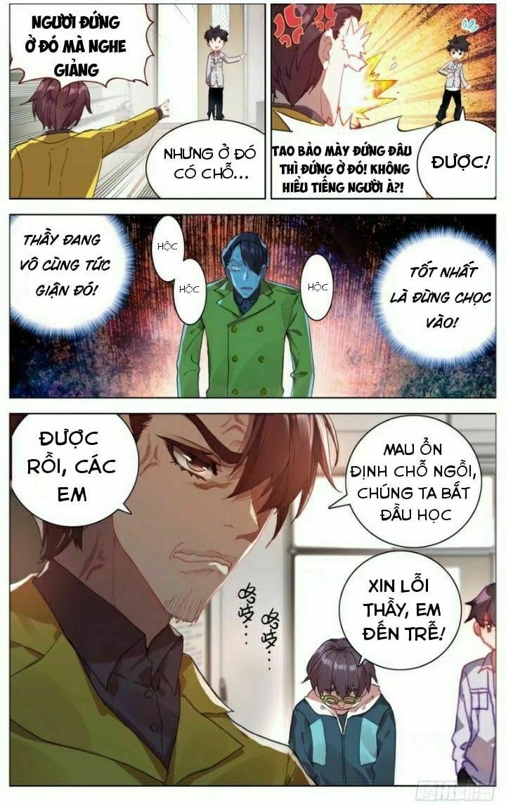 đọc truyện Dị Tộc Trùng Sinh Chương 14 ảnh 9 tại Truyện Dạ Ký