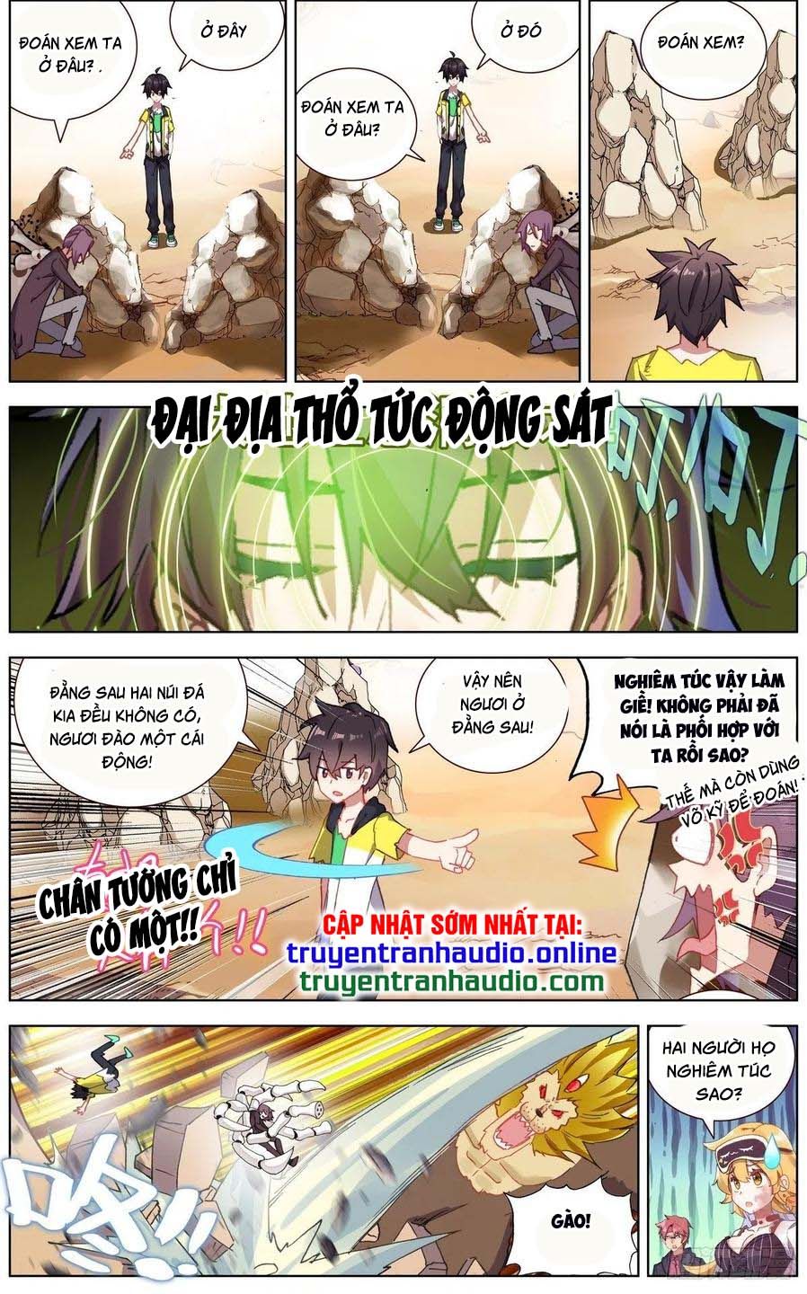 đọc truyện Dị Tộc Trùng Sinh Chương 140 ảnh 4 tại Truyện Dạ Ký