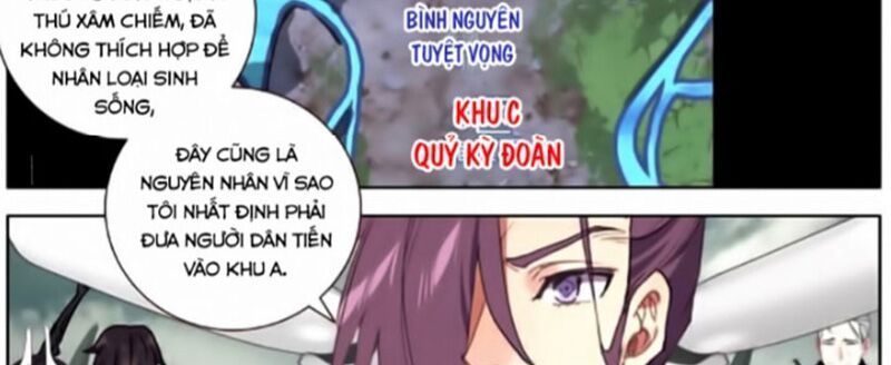 đọc truyện Dị Tộc Trùng Sinh Chương 147 ảnh 15 tại Truyện Dạ Ký