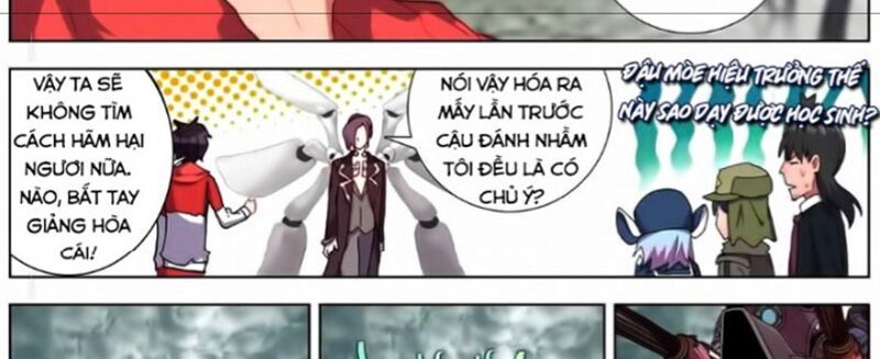 đọc truyện Dị Tộc Trùng Sinh Chương 147 ảnh 20 tại Truyện Dạ Ký