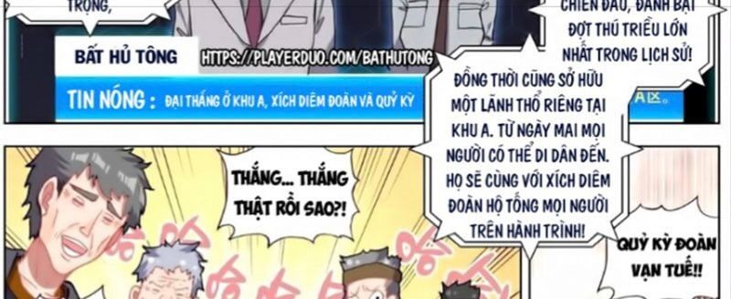 đọc truyện Dị Tộc Trùng Sinh Chương 148 ảnh 3 tại Truyện Dạ Ký
