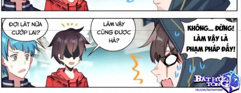 đọc truyện Dị Tộc Trùng Sinh Chương 148 ảnh 25 tại Truyện Dạ Ký