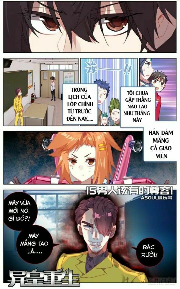 đọc truyện Dị Tộc Trùng Sinh Chương 15 ảnh 3 tại Truyện Dạ Ký