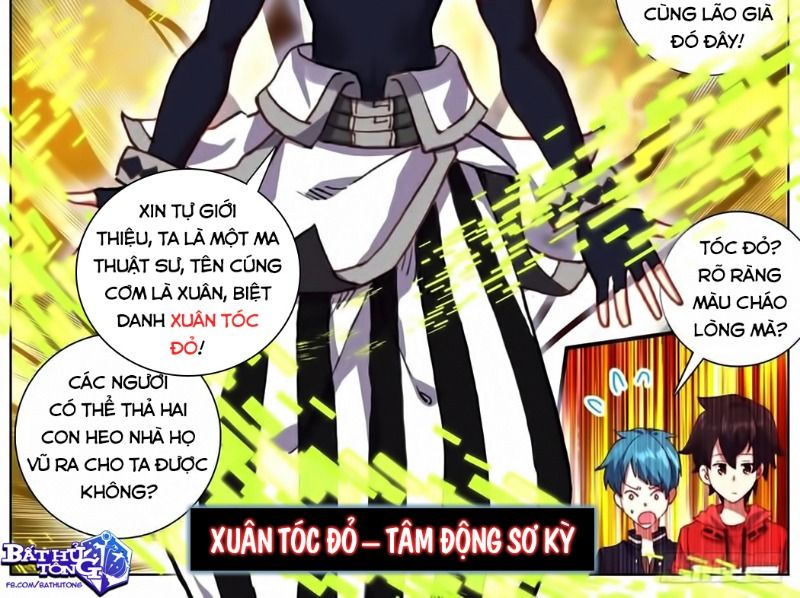 đọc truyện Dị Tộc Trùng Sinh Chương 150 ảnh 26 tại Truyện Dạ Ký