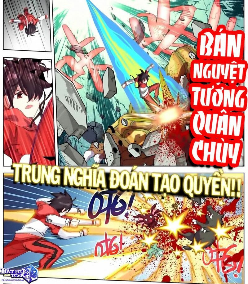 đọc truyện Dị Tộc Trùng Sinh Chương 153 ảnh 20 tại Truyện Dạ Ký