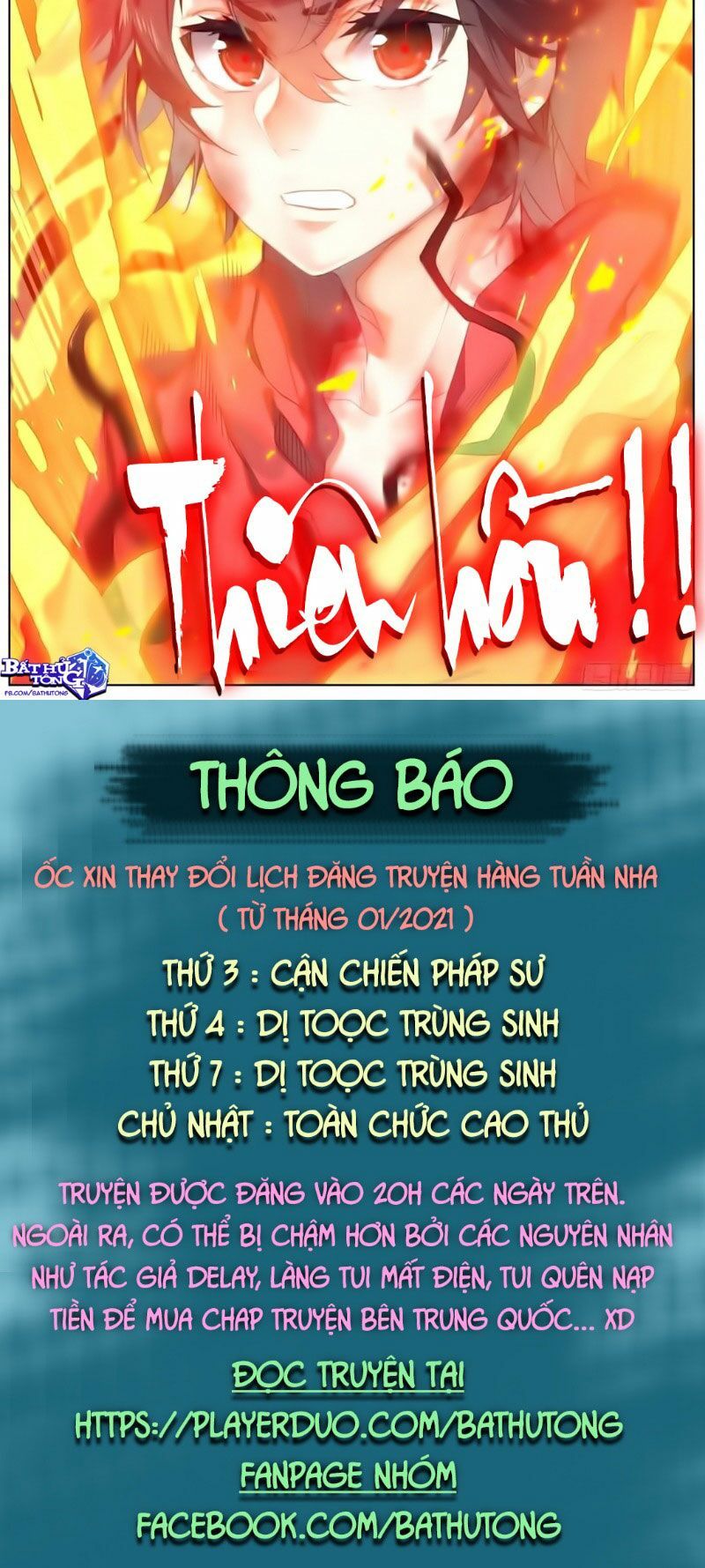 đọc truyện Dị Tộc Trùng Sinh Chương 153 ảnh 30 tại Truyện Dạ Ký