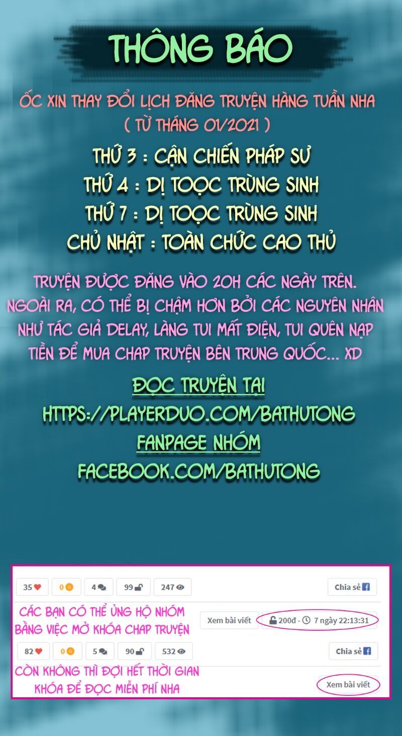 đọc truyện Dị Tộc Trùng Sinh Chương 154 ảnh 22 tại Truyện Dạ Ký