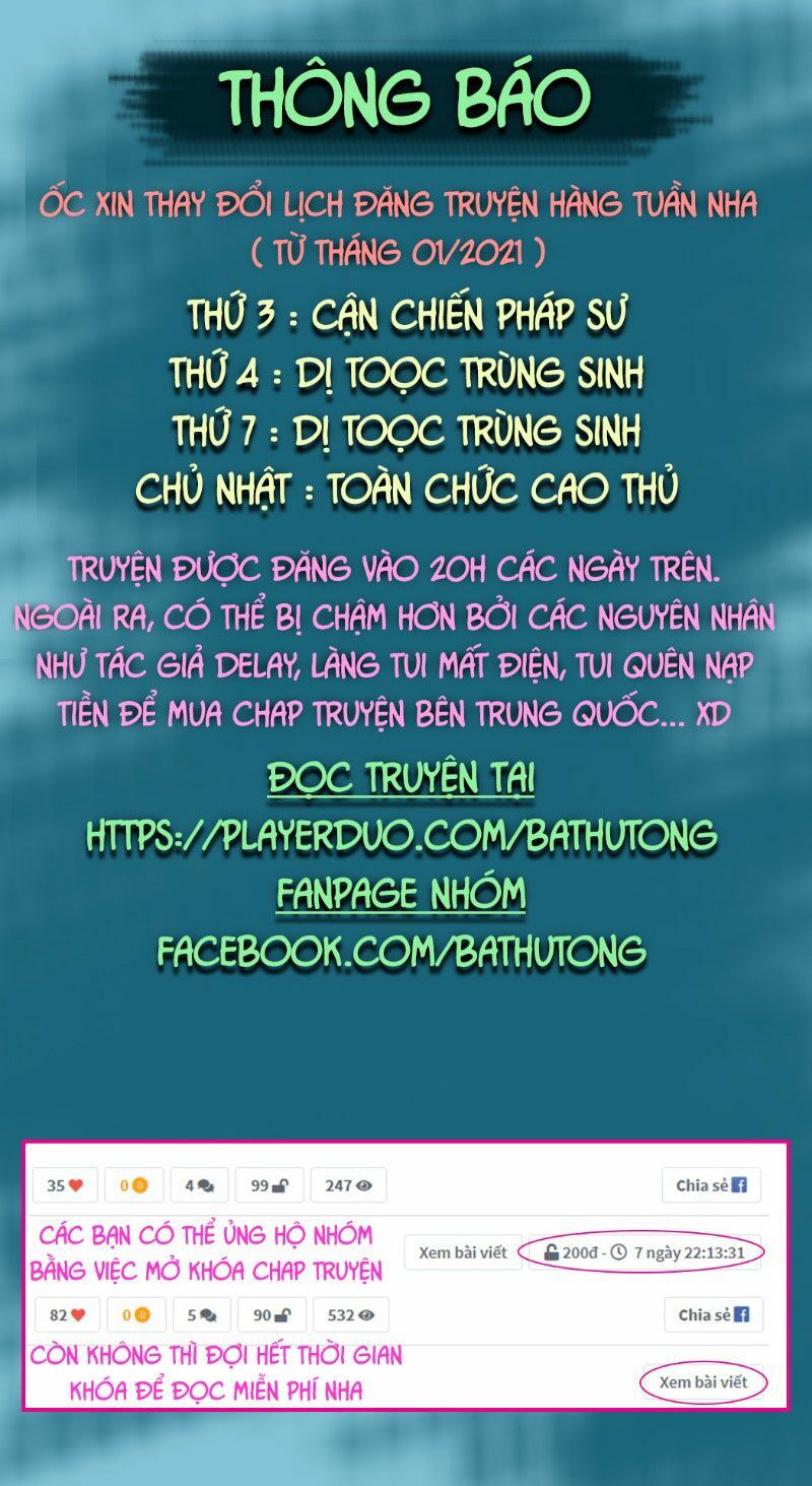 đọc truyện Dị Tộc Trùng Sinh Chương 155 ảnh 17 tại Truyện Dạ Ký