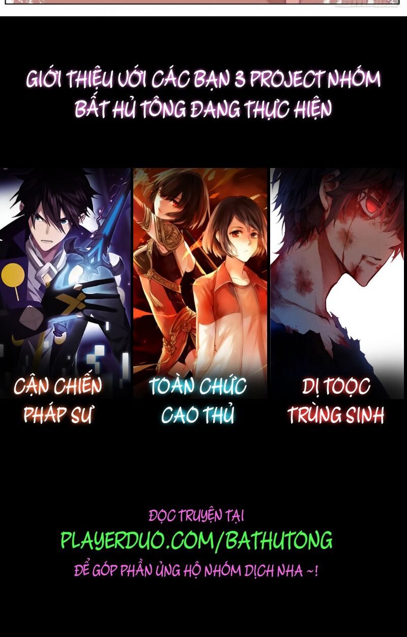 đọc truyện Dị Tộc Trùng Sinh Chương 159 ảnh 20 tại Truyện Dạ Ký