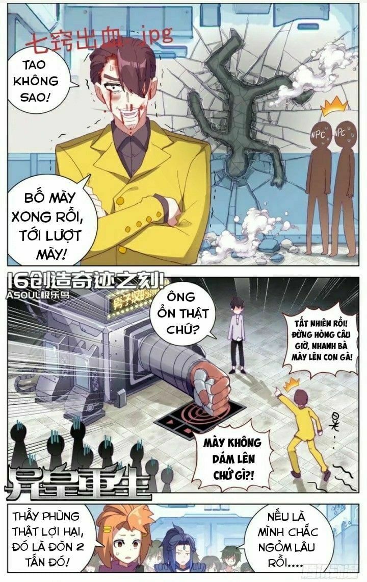 đọc truyện Dị Tộc Trùng Sinh Chương 16 ảnh 3 tại Truyện Dạ Ký